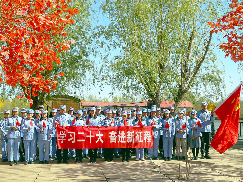 黨的“一大(dà)”到“二十大(dà)”黨史展覽:回顧我黨走過的艱難曲折的光(guāng)輝曆程。 黨的“一大(dà)”到“二十大(dà)”黨史展覽:回顧我黨走過的艱難曲折的光(guāng)輝曆程。