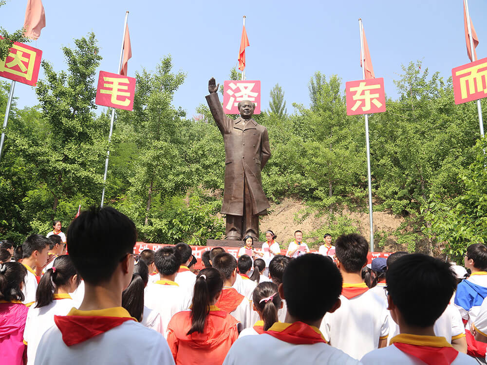 紅(hóng)色黨建基地 紅(hóng)色黨建基地
