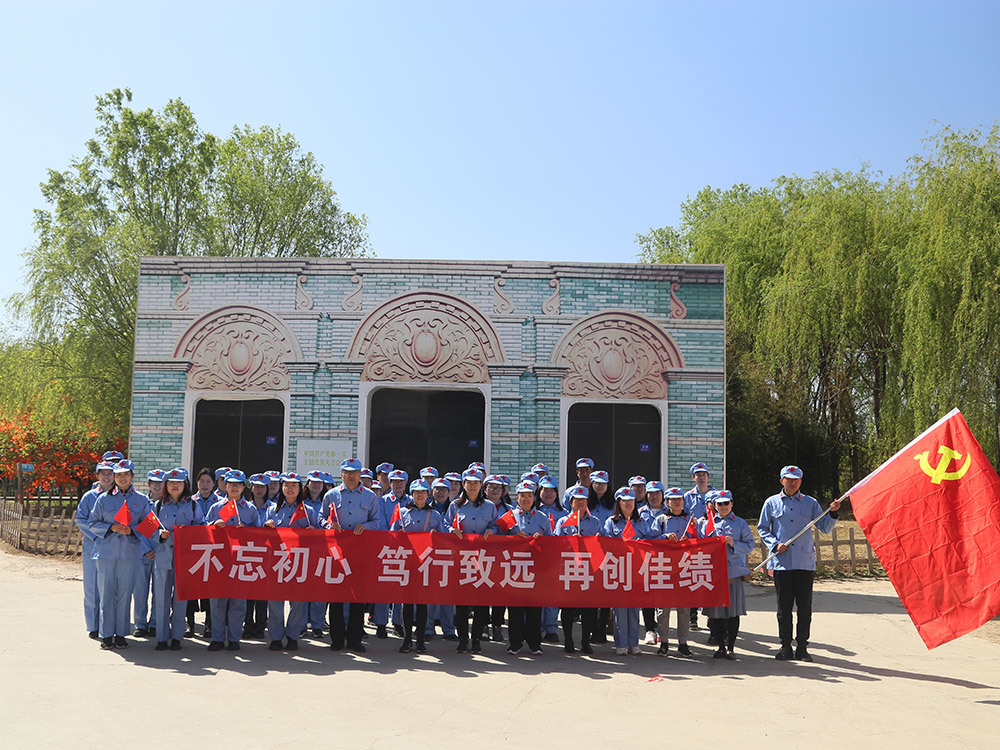 “跨進這扇門(mén),走上複興路(lù)”——百年(nián)第一步 “跨進這扇門(mén),走上複興路(lù)”——百年(nián)第一步