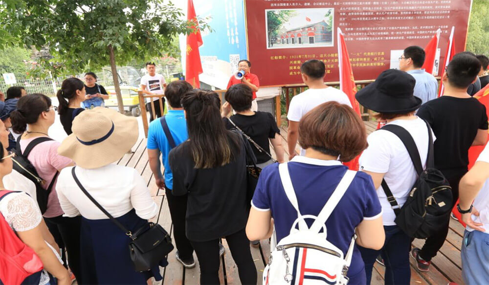 紅(hóng)色黨建基地 紅(hóng)色黨建基地