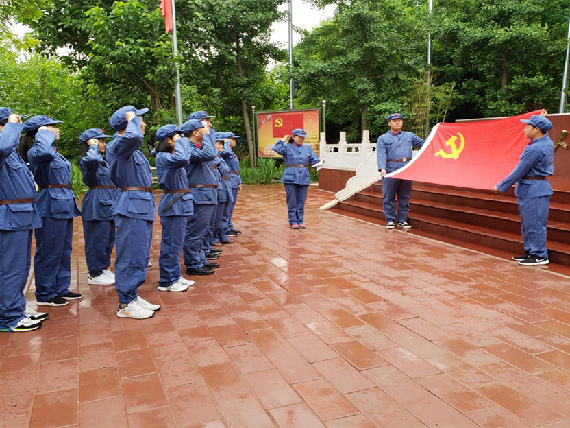紅(hóng)色黨建基地 紅(hóng)色黨建基地