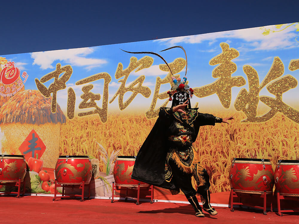 民(mín)俗文化