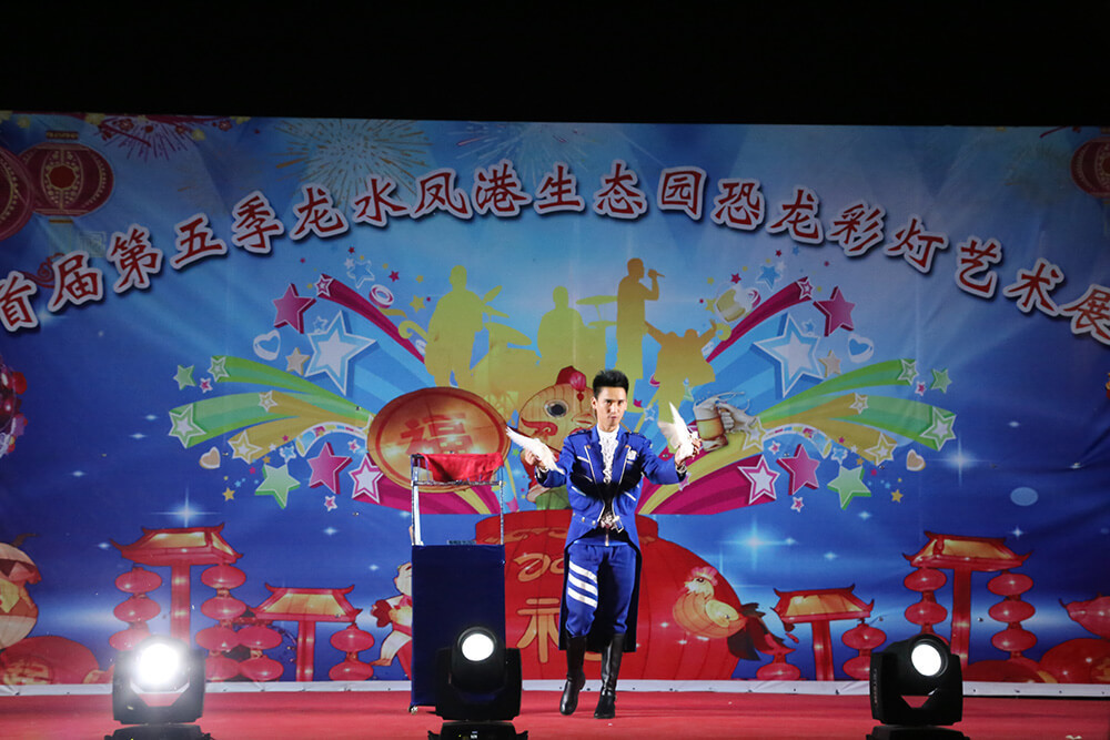 民(mín)俗文化